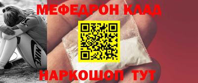 синтетический гашиш Коммунар