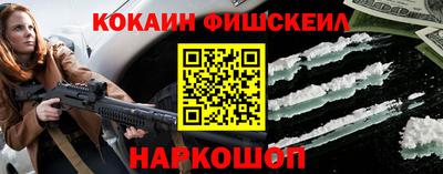 мет Комсомольск-на-Амуре