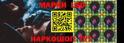 мефедрон мука Конаково