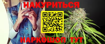 мефедрон мука Конаково