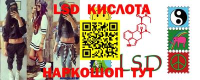 мефедрон мука Конаково