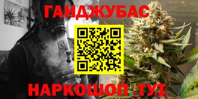 мефедрон мука Конаково