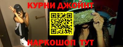 мет Комсомольск-на-Амуре