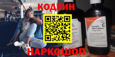мефедрон мука Конаково