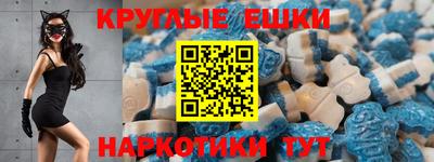 мефедрон мука Конаково
