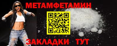 синтетический гашиш Коммунар