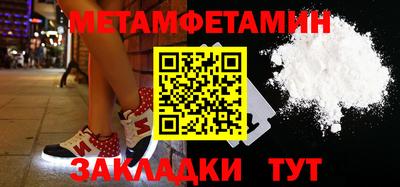 синтетический гашиш Коммунар
