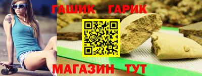 мефедрон мука Конаково