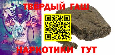 мефедрон мука Конаково
