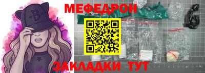 синтетический гашиш Коммунар
