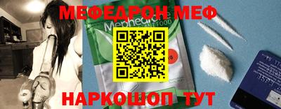 синтетический гашиш Коммунар