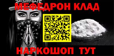 синтетический гашиш Коммунар