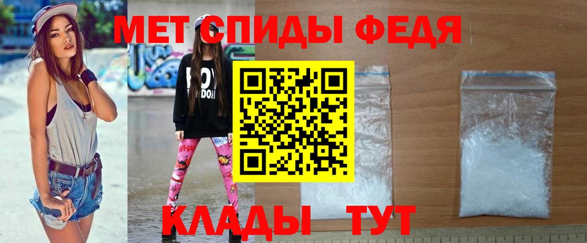 МДМА  Гашиш  Экстази  Вход с VPN  Коломна  Марихуана  Меф кристаллы 